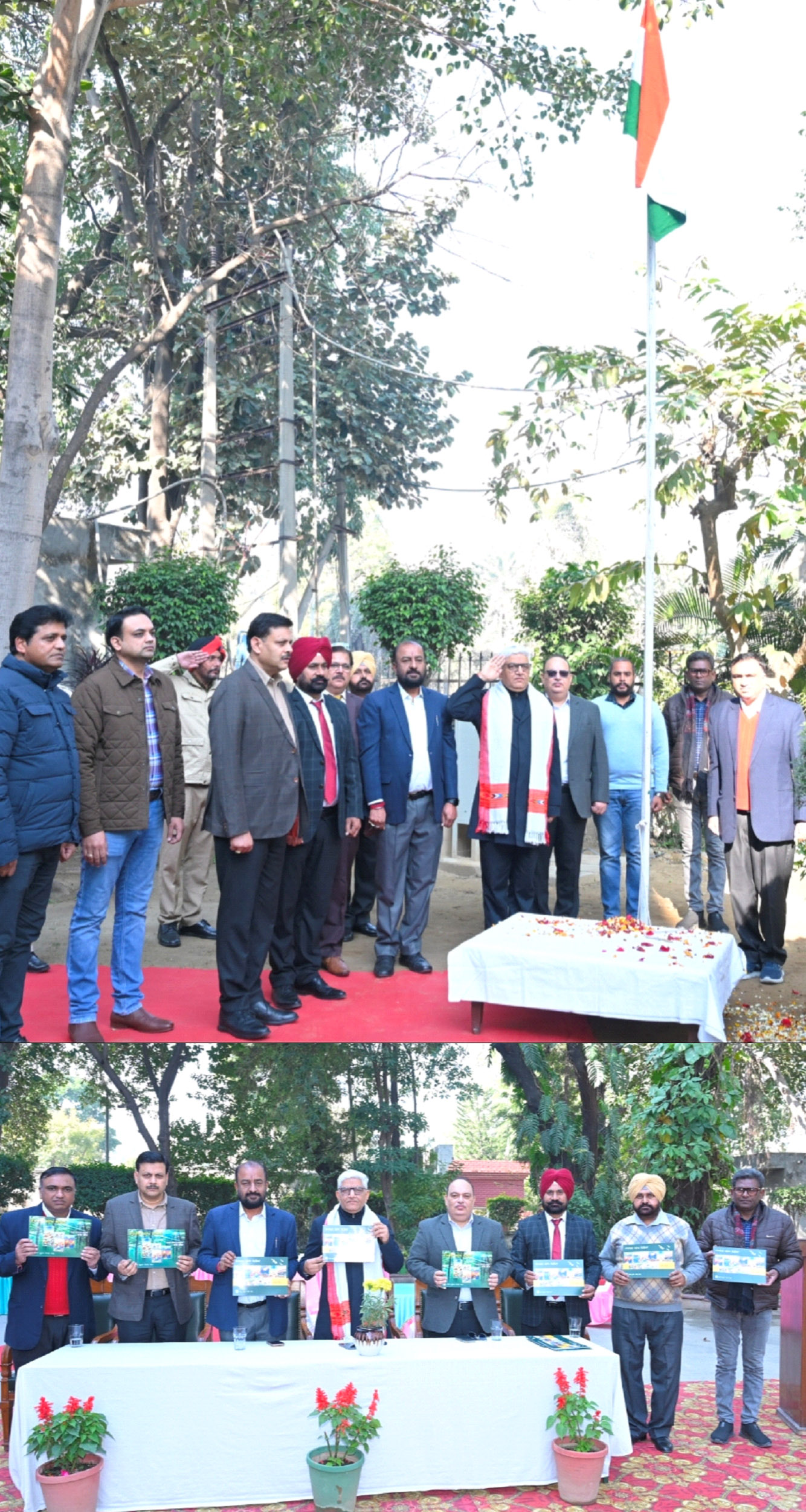 Punjab Pollution Control Board celebrated Republic Day by giving message of environmental protection